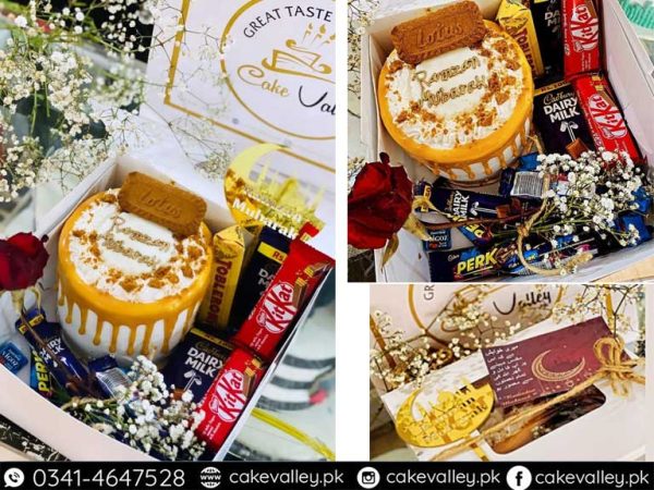 Ramadan Gifts | Online Gift Delivery in Lahore